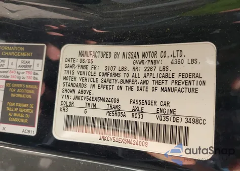 2005 Infiniti G35 from USA, damaged, VIN JNKCV54EX5M424009